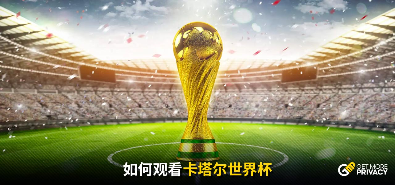 在联赛盘点
